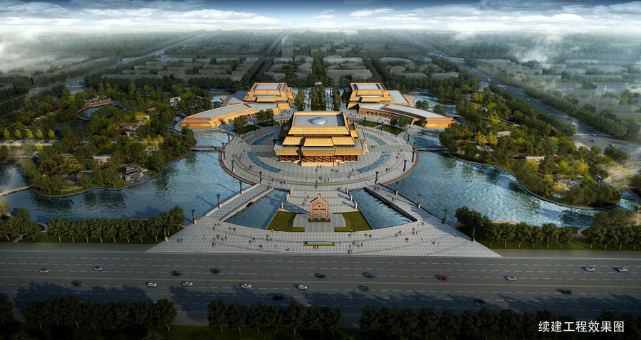 1.中国文字博物馆续建工程总体效果图aaa