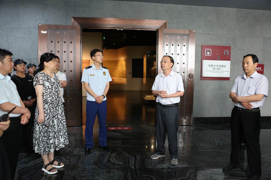 调整大小 微信图片_20190618165601