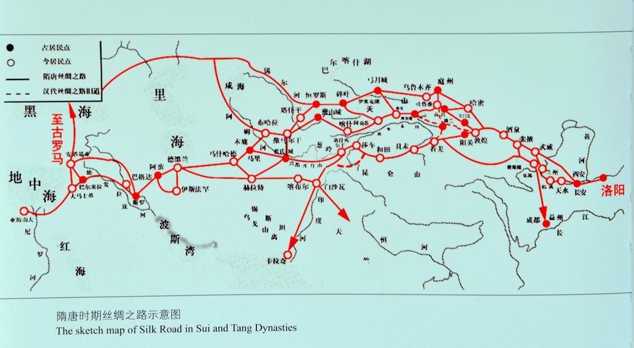 调整大小 丝绸之路示意图.JPG
