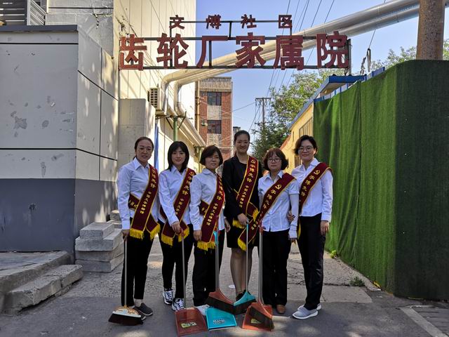 调整大小 11