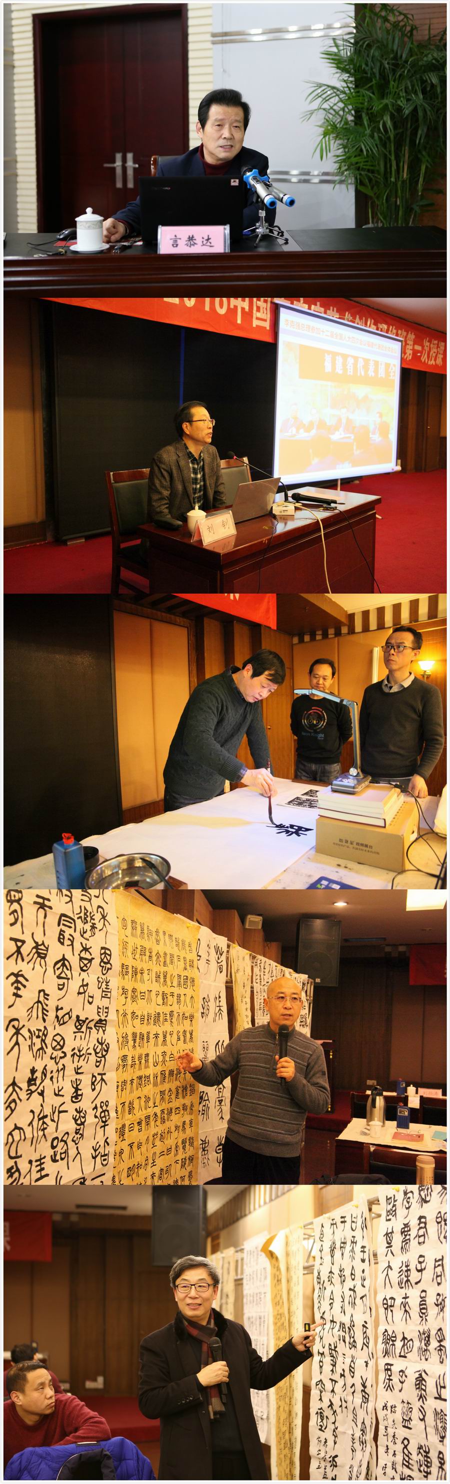 调整大小 安阳第一次