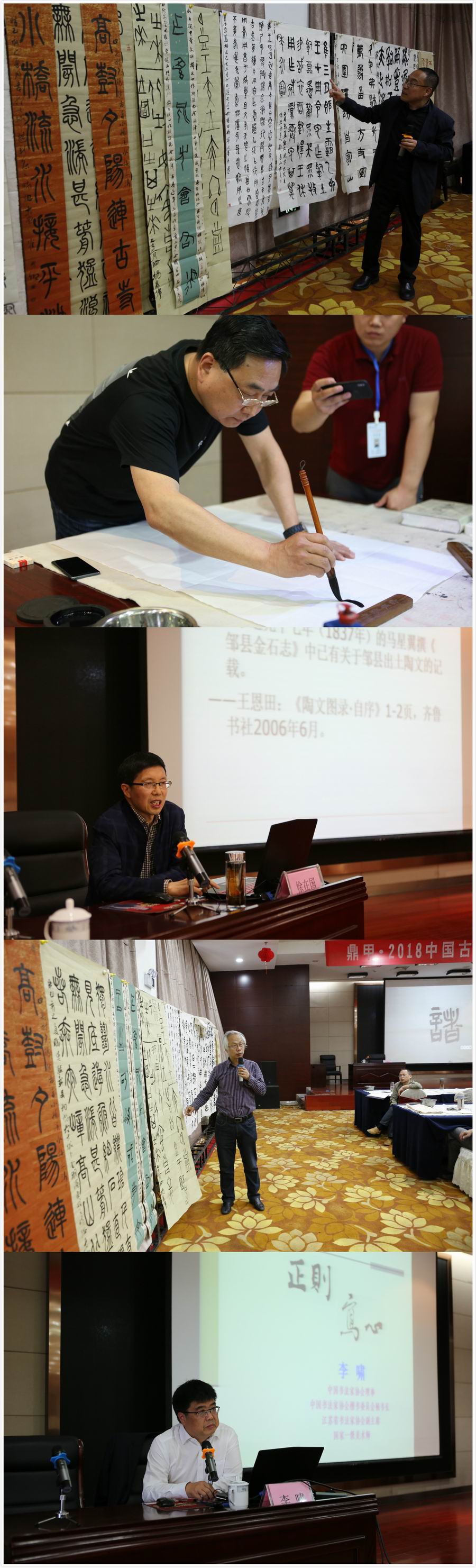 调整大小 无锡第三次