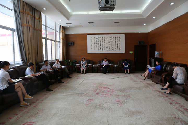 调整大小 微信图片_20190719152710