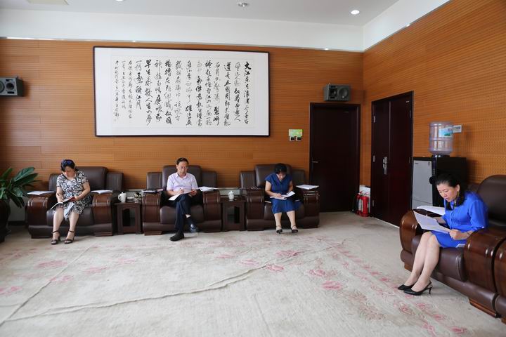 调整大小 微信图片_20190719152719