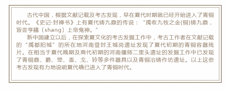 QQ图片20190723161047