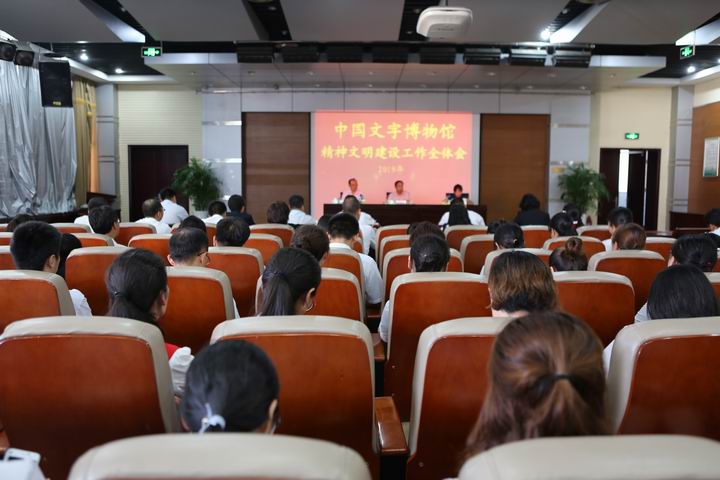 调整大小 1D0A0489.JPG