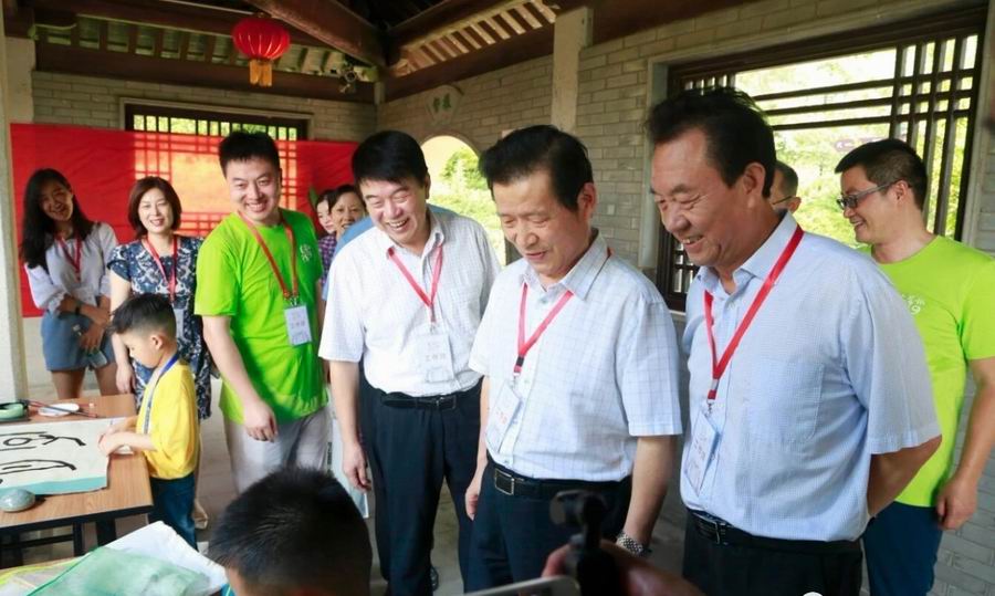 调整大小 2