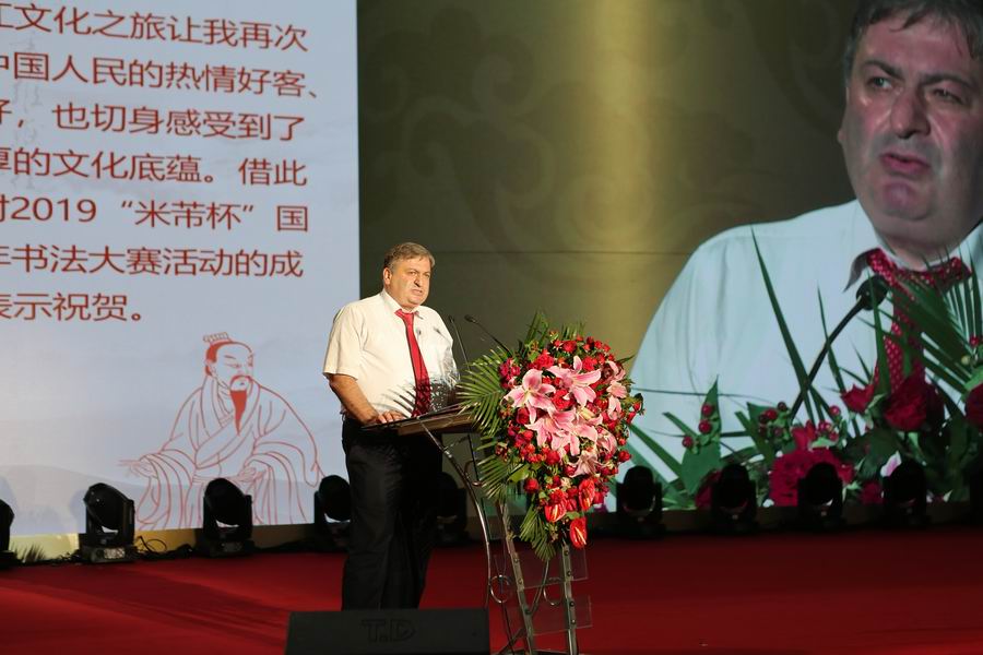 调整大小 2.JPG