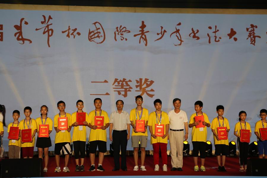 调整大小 4.JPG