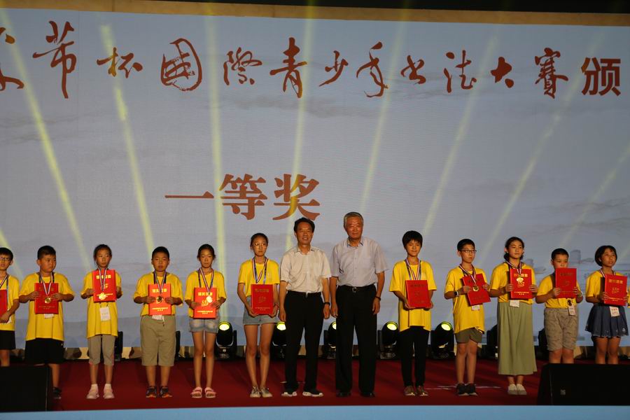 调整大小 5.JPG