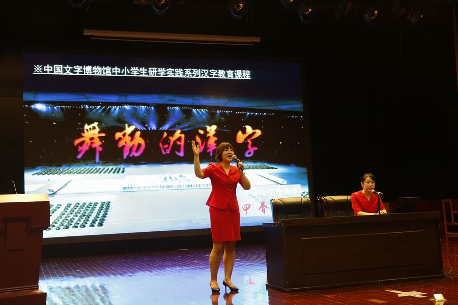 调整大小 1.JPG