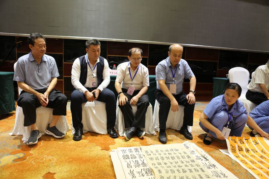 调整大小 初评 (3).JPG