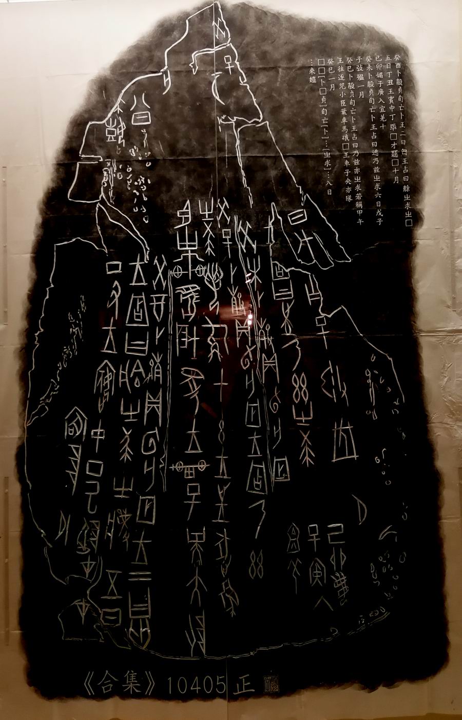 调整大小 5JG