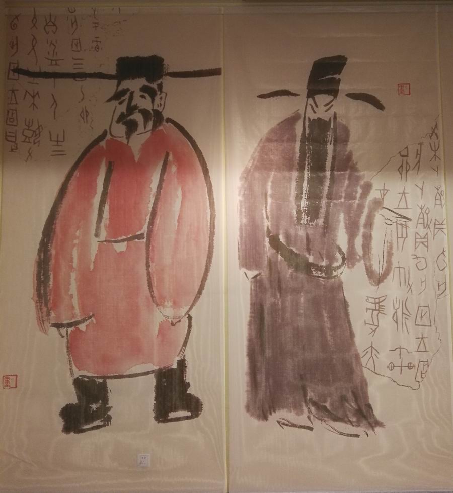 调整大小 3BH