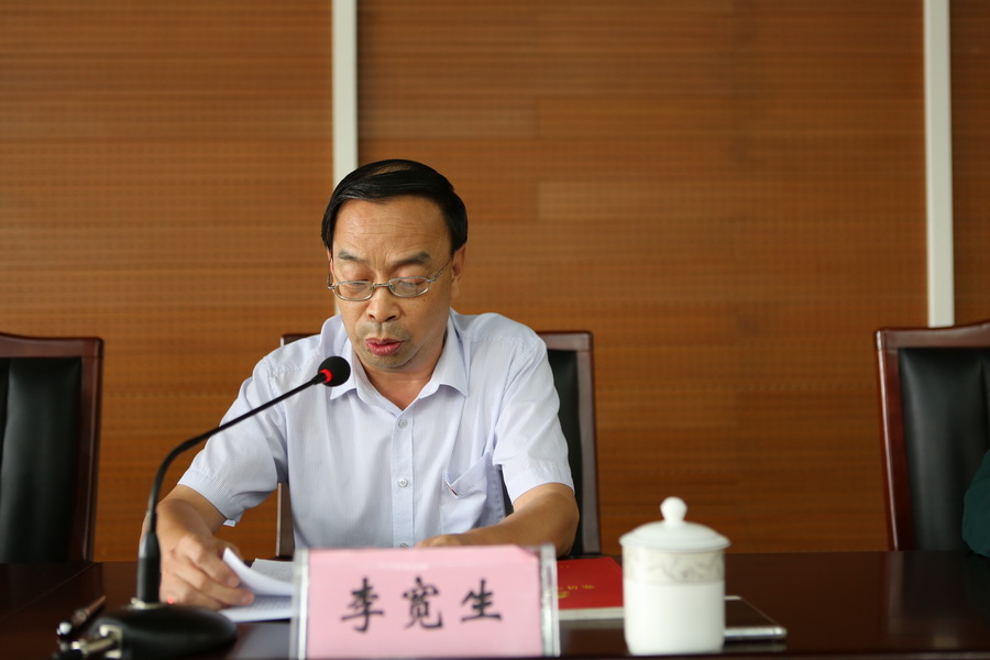 1395112450_调整大小