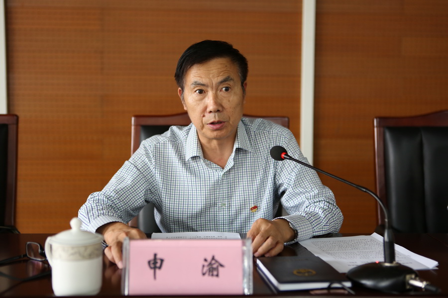 431948669_调整大小