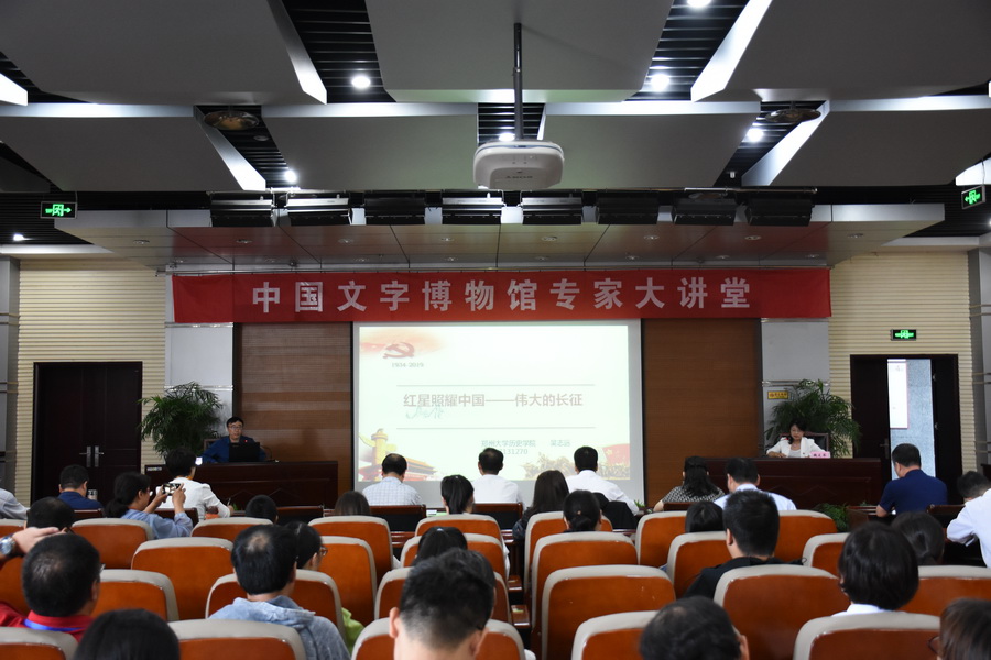 DSC_6202_调整大小.JPG