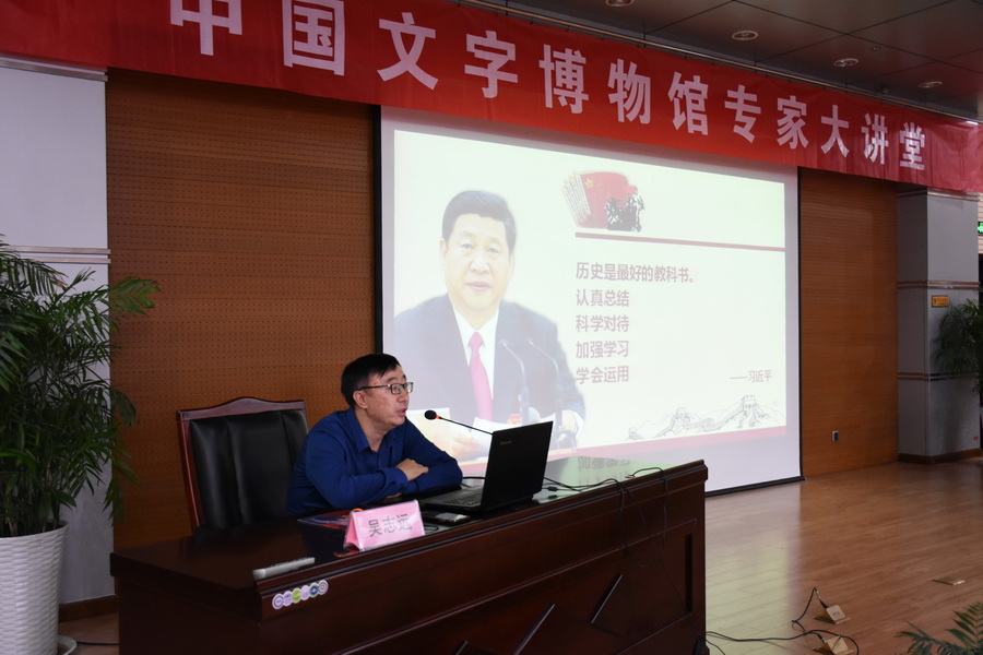 DSC_6225_调整大小.JPG