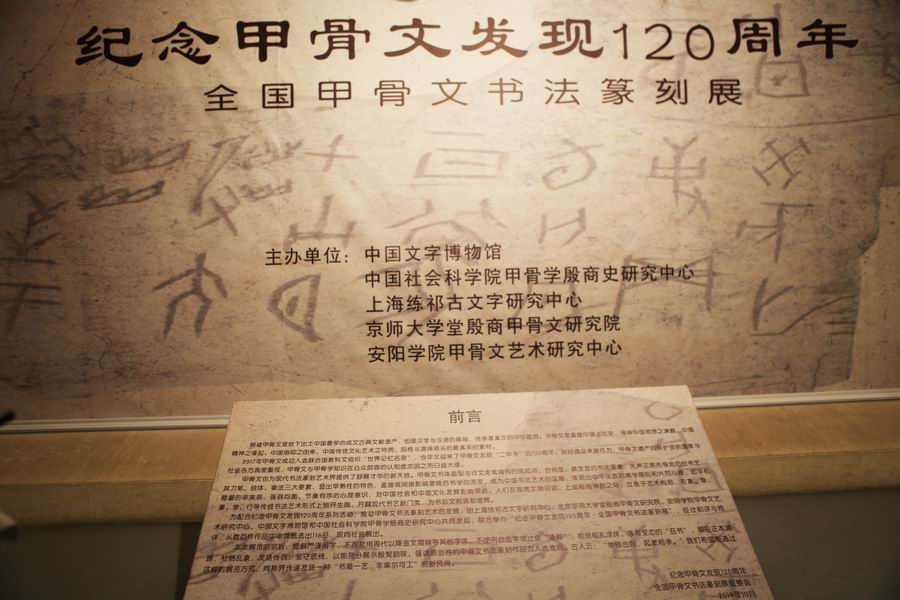 调整大小 1D0A0761.JPG