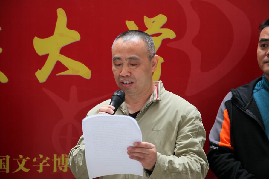 调整大小 image005