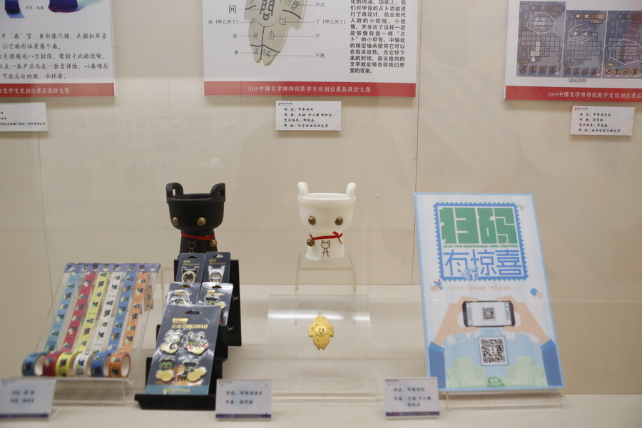 _D0A1796_调整大小.JPG