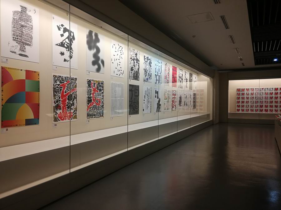调整大小 1441797892