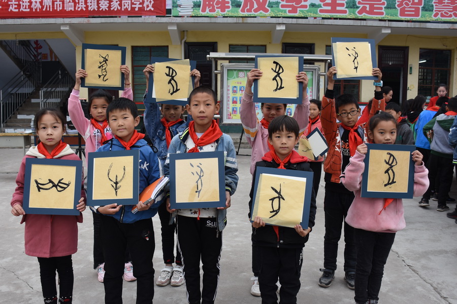 DSC_8041_调整大小.JPG