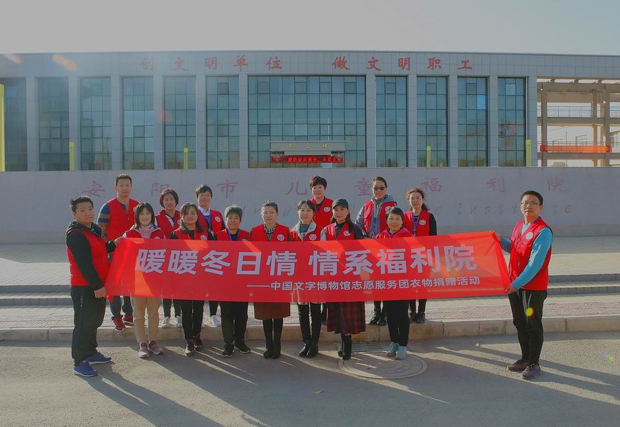 调整大小 微信图片_20191114164611