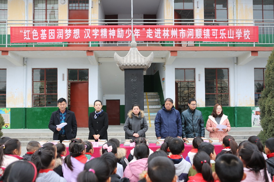 1_调整大小.JPG