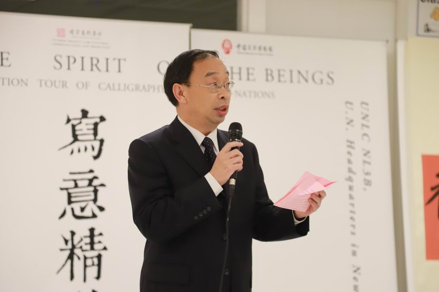 调整大小 b39d4f6e1180609c5259364e3b763a4