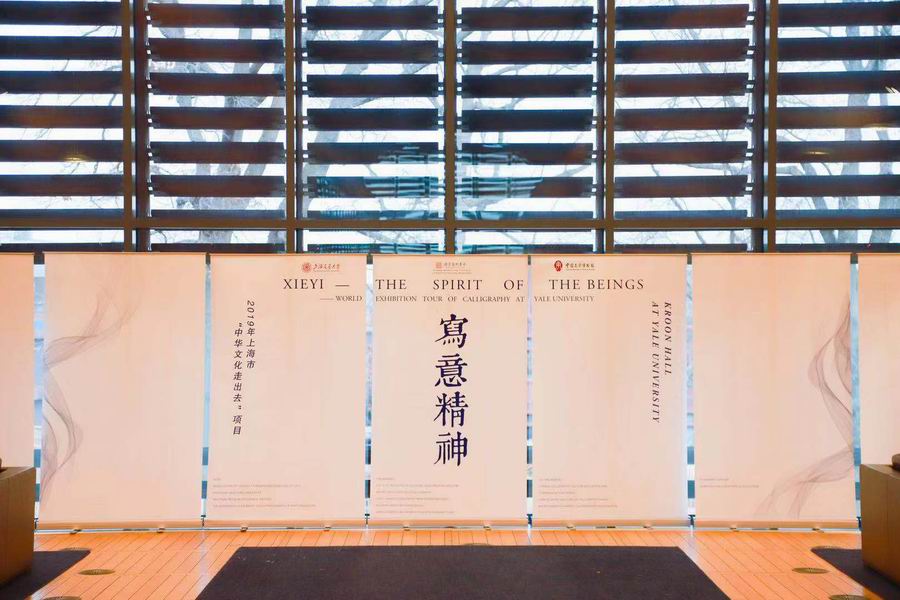 调整大小 微信图片_20191209154825