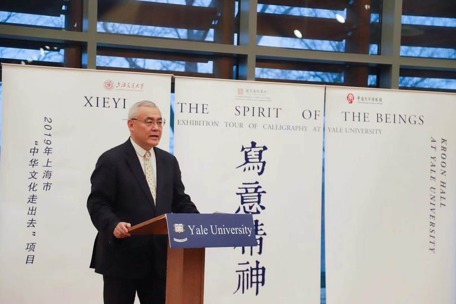 调整大小 微信图片_20191209154812
