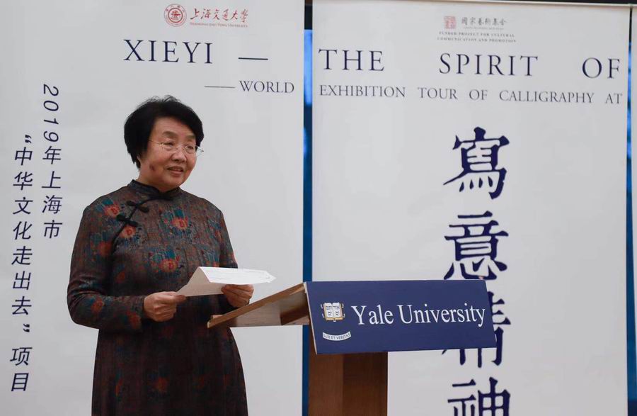 调整大小 微信图片_20191209154804