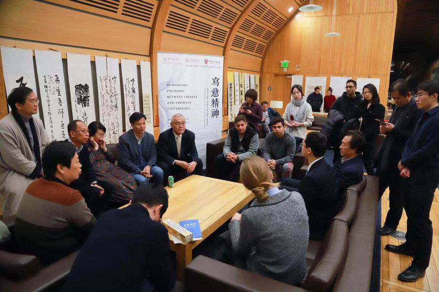 调整大小 微信图片_20191209154753