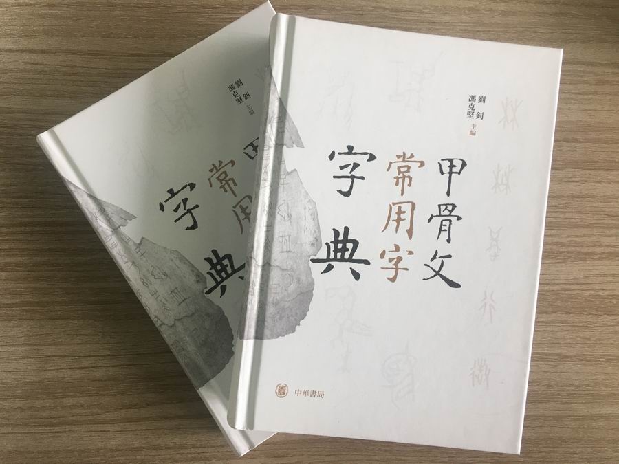 调整大小 webwxgetmsgimg