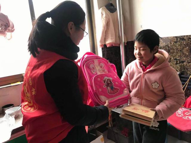 调整大小 微信图片_20200113154816