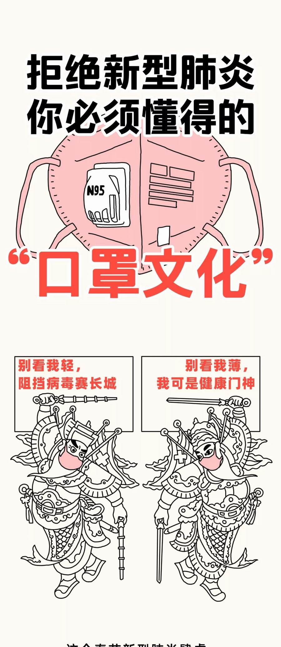 调整大小 1.webp