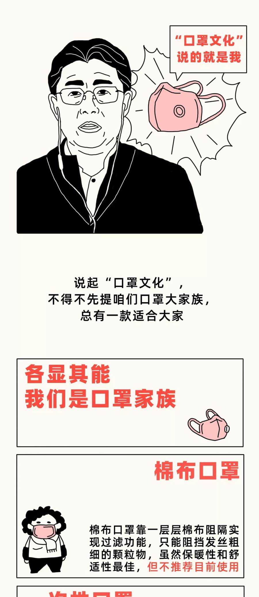 调整大小 3.webp