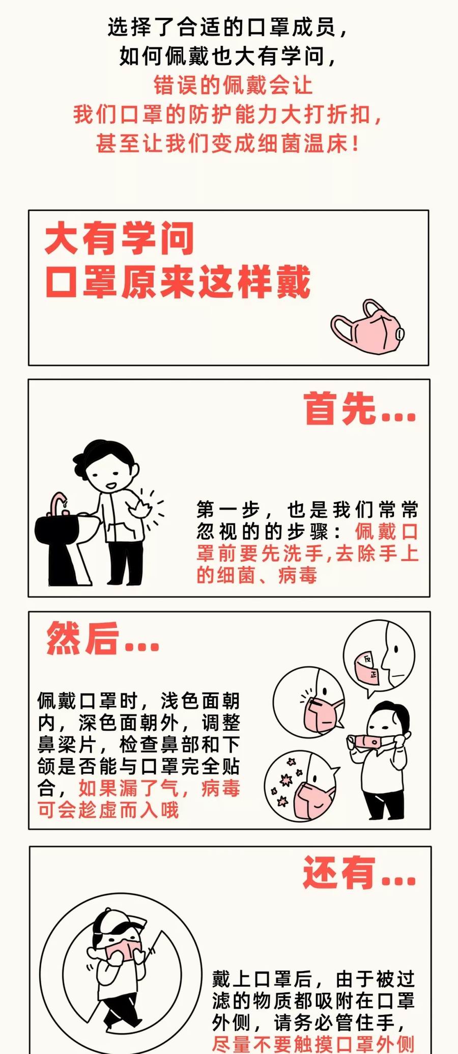 调整大小 5.webp