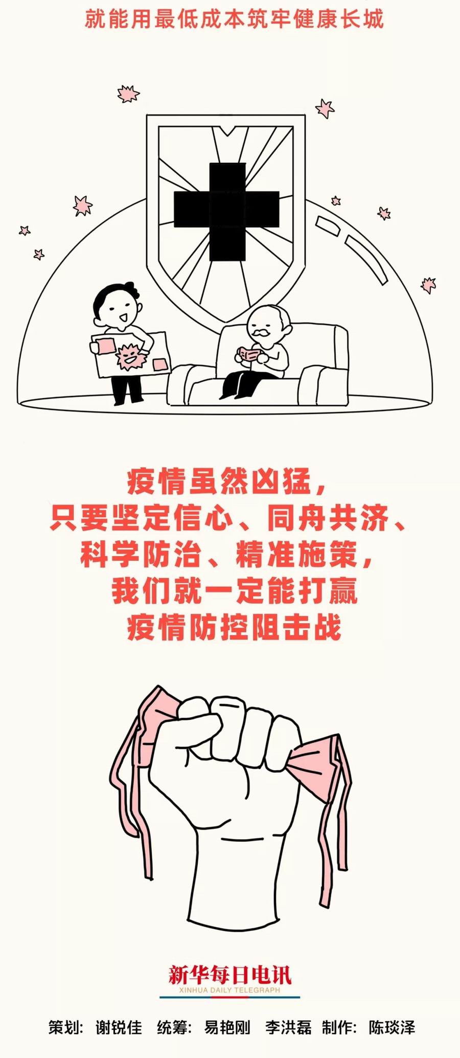 调整大小 8.webp
