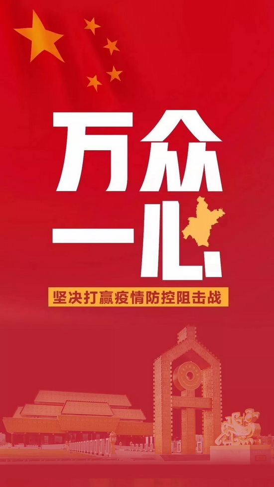 640.webp_调整大小