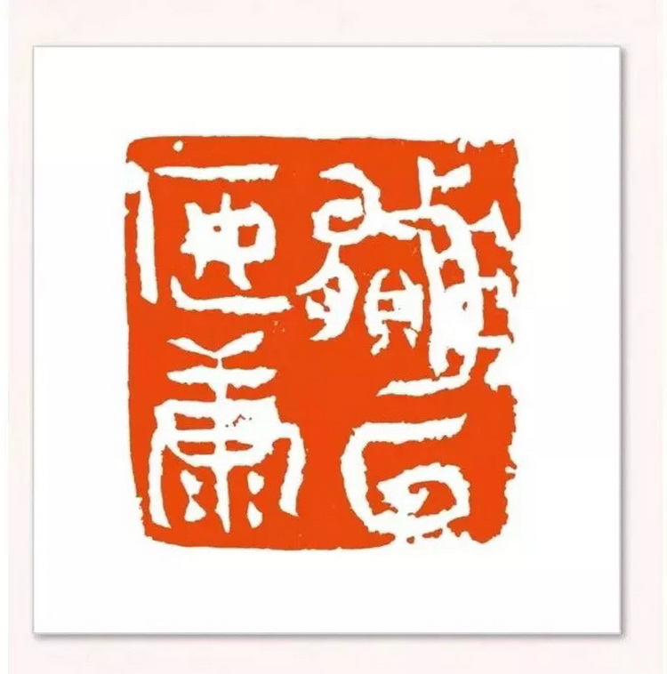 范正红.webp_调整大小