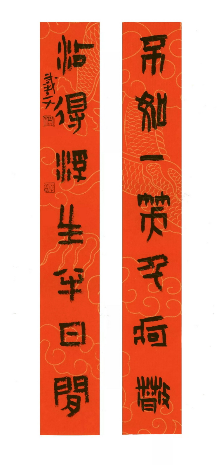 戴 文.webp_调整大小