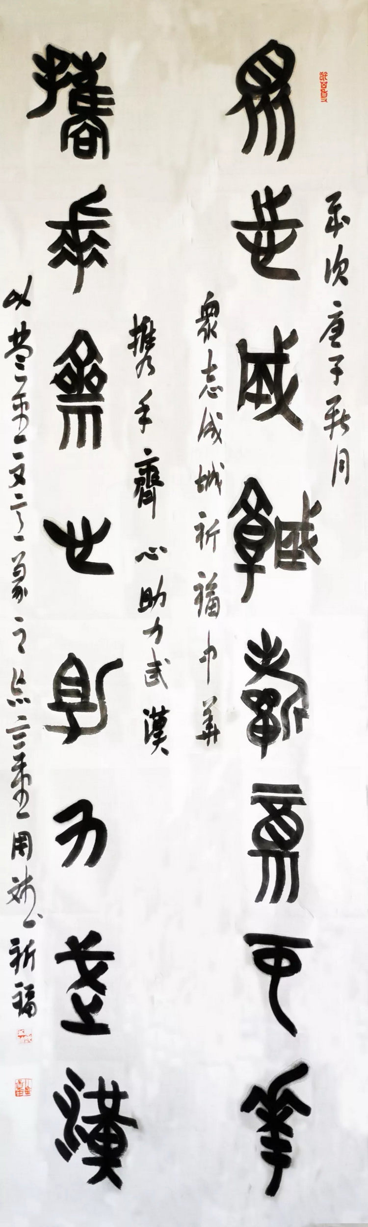 周 斌.webp_调整大小
