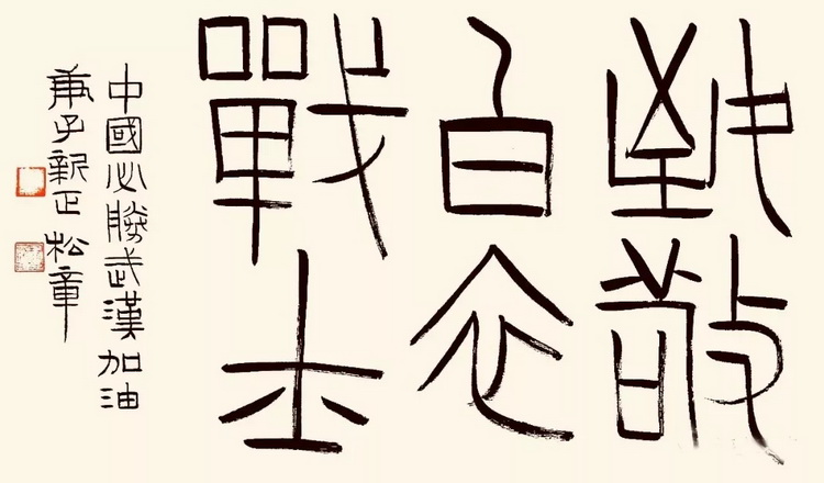 谷松章.webp_调整大小