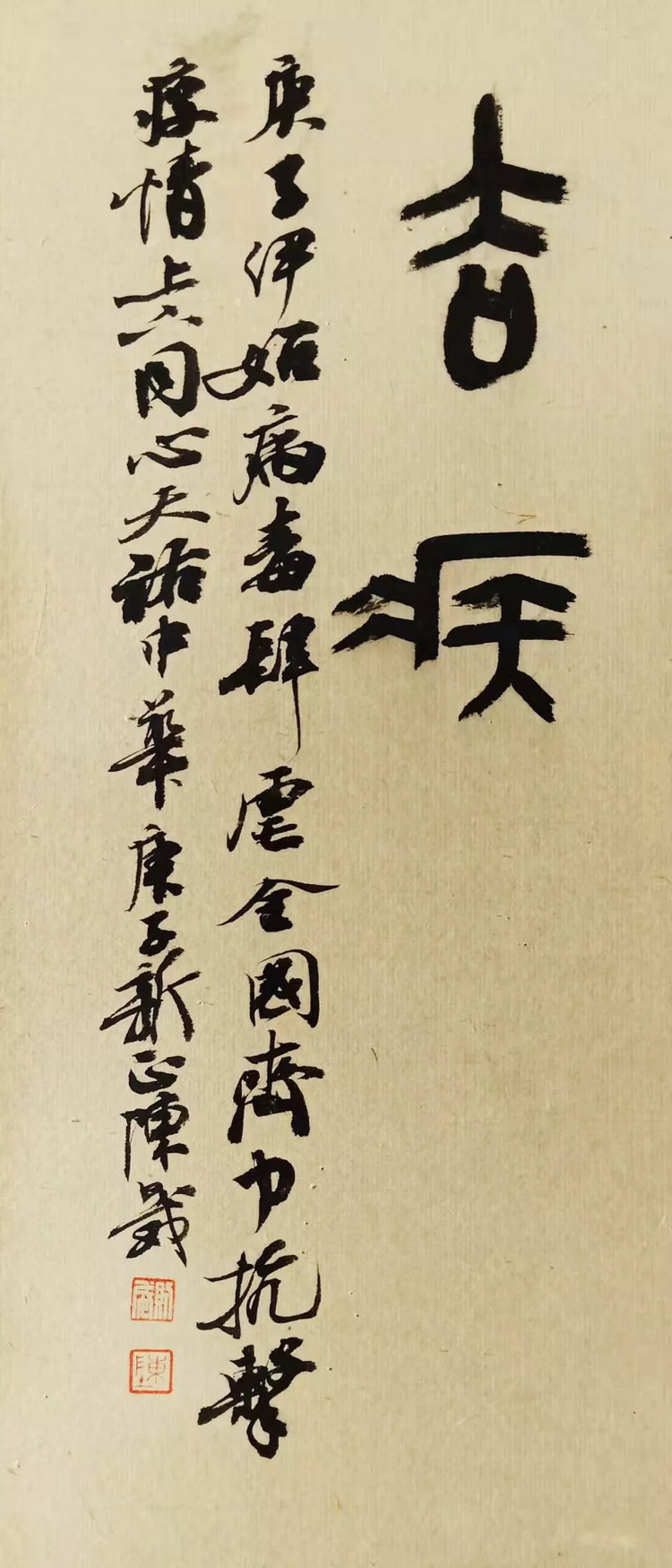 陈则威.webp_调整大小
