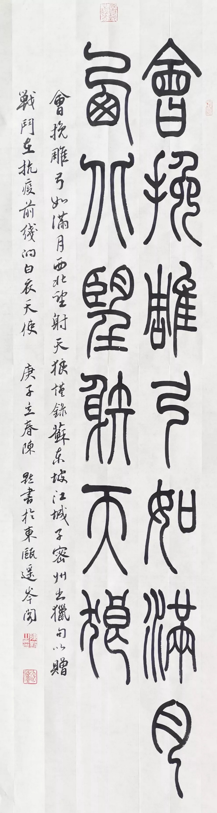 陈炳华.webp_调整大小