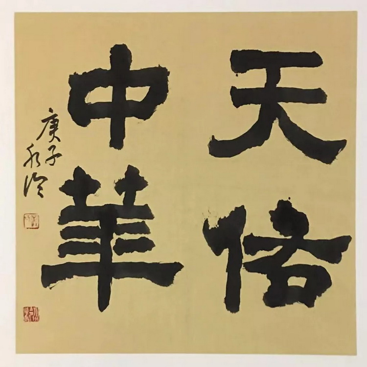 丛水冷.webp_调整大小