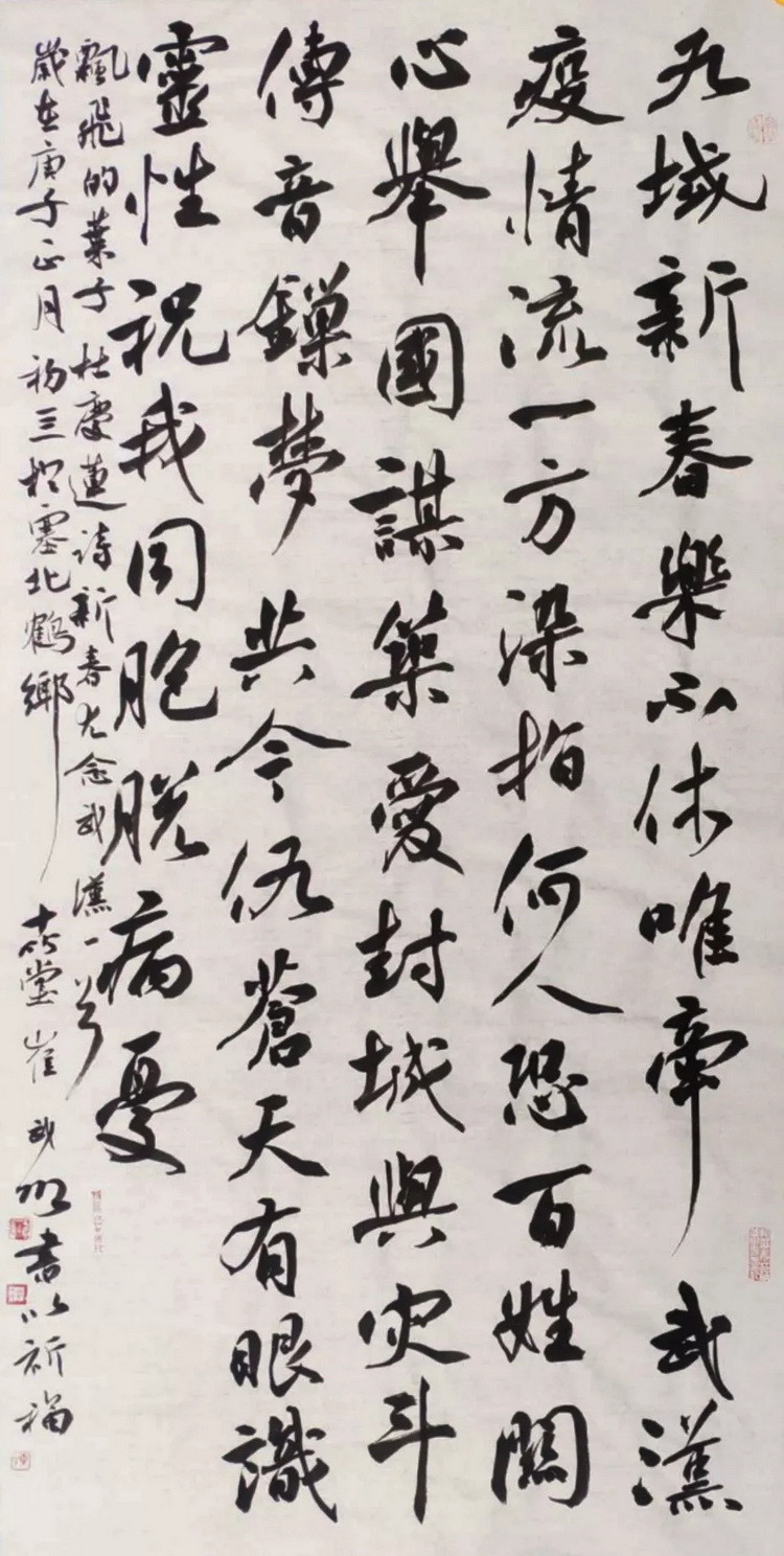崔武卿.webp_调整大小