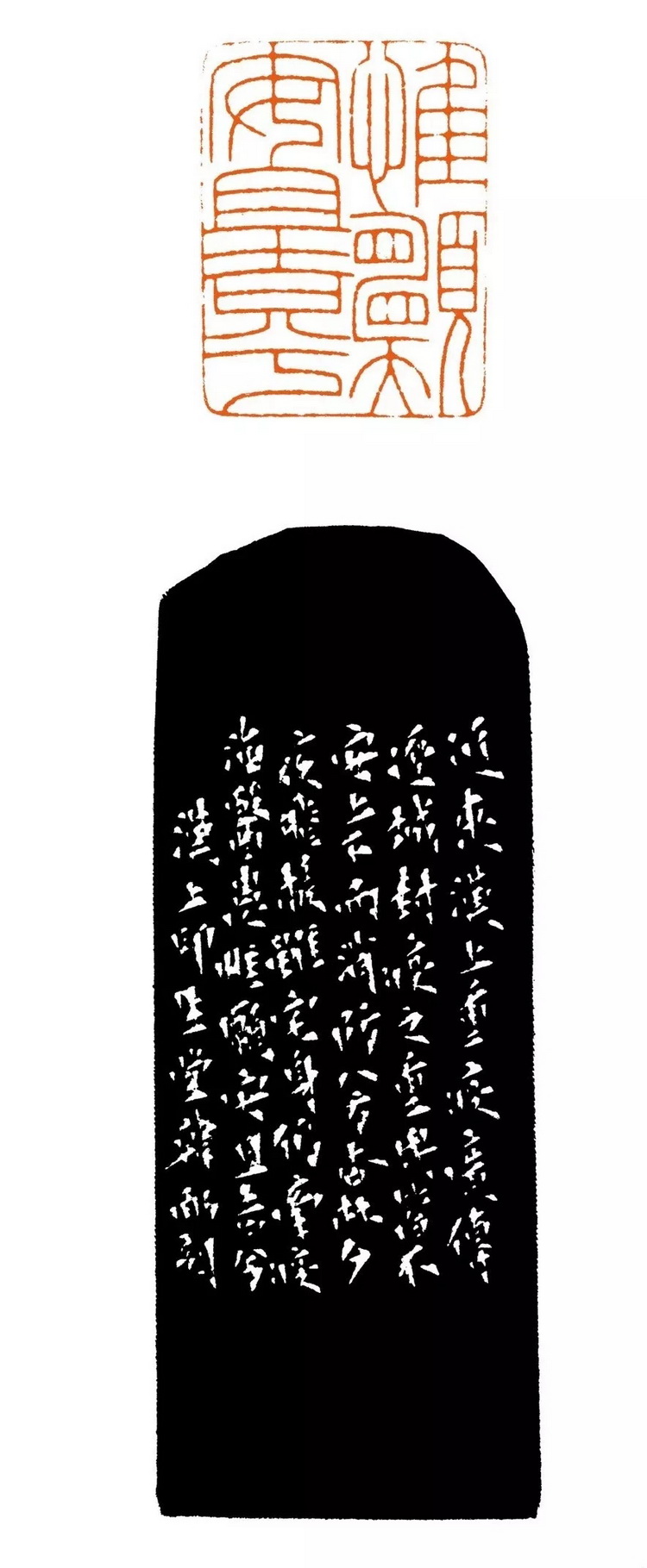 韩 勇.webp_调整大小